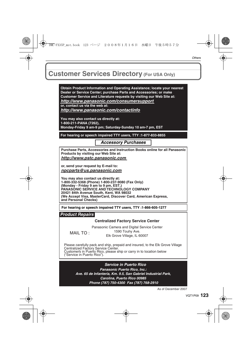 Customer services directory (for usa only), Customer services directory | Panasonic DMC-FX35 User Manual | Page 123 / 128
