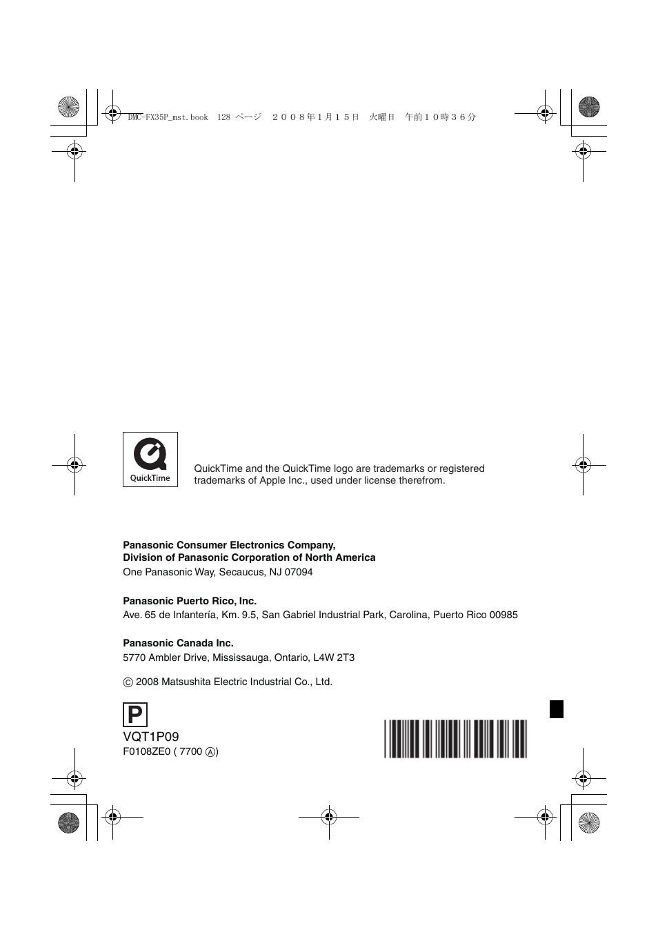 Panasonic DMC-FX35 User Manual | Page 128 / 128