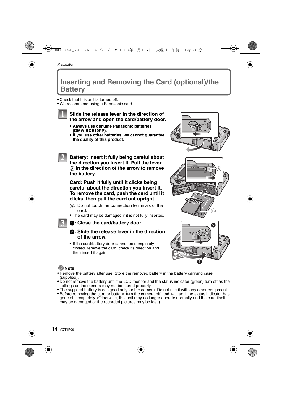 Panasonic DMC-FX35 User Manual | Page 14 / 128
