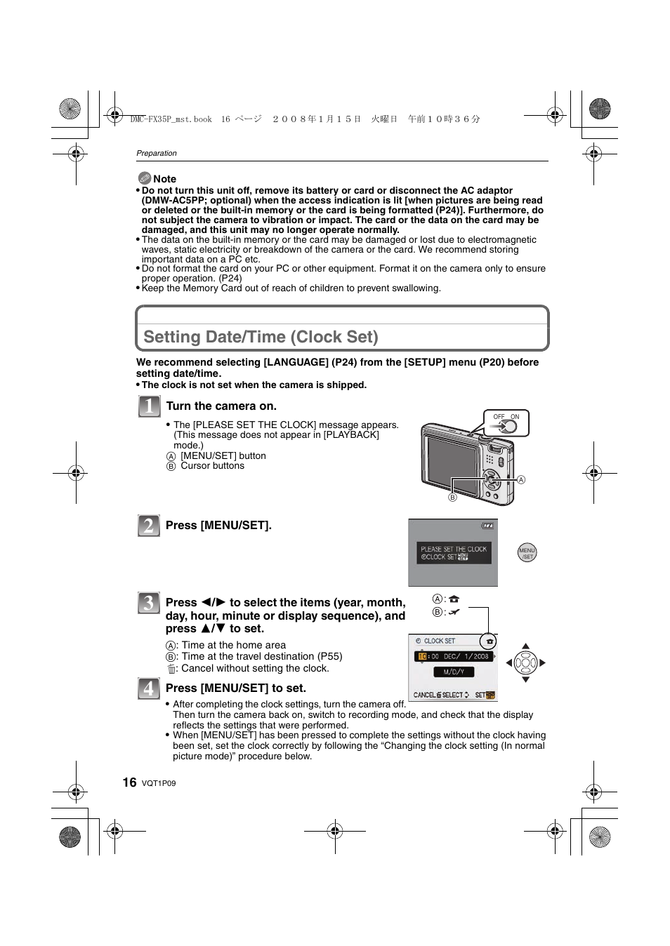 Setting date/time (clock set) | Panasonic DMC-FX35 User Manual | Page 16 / 128