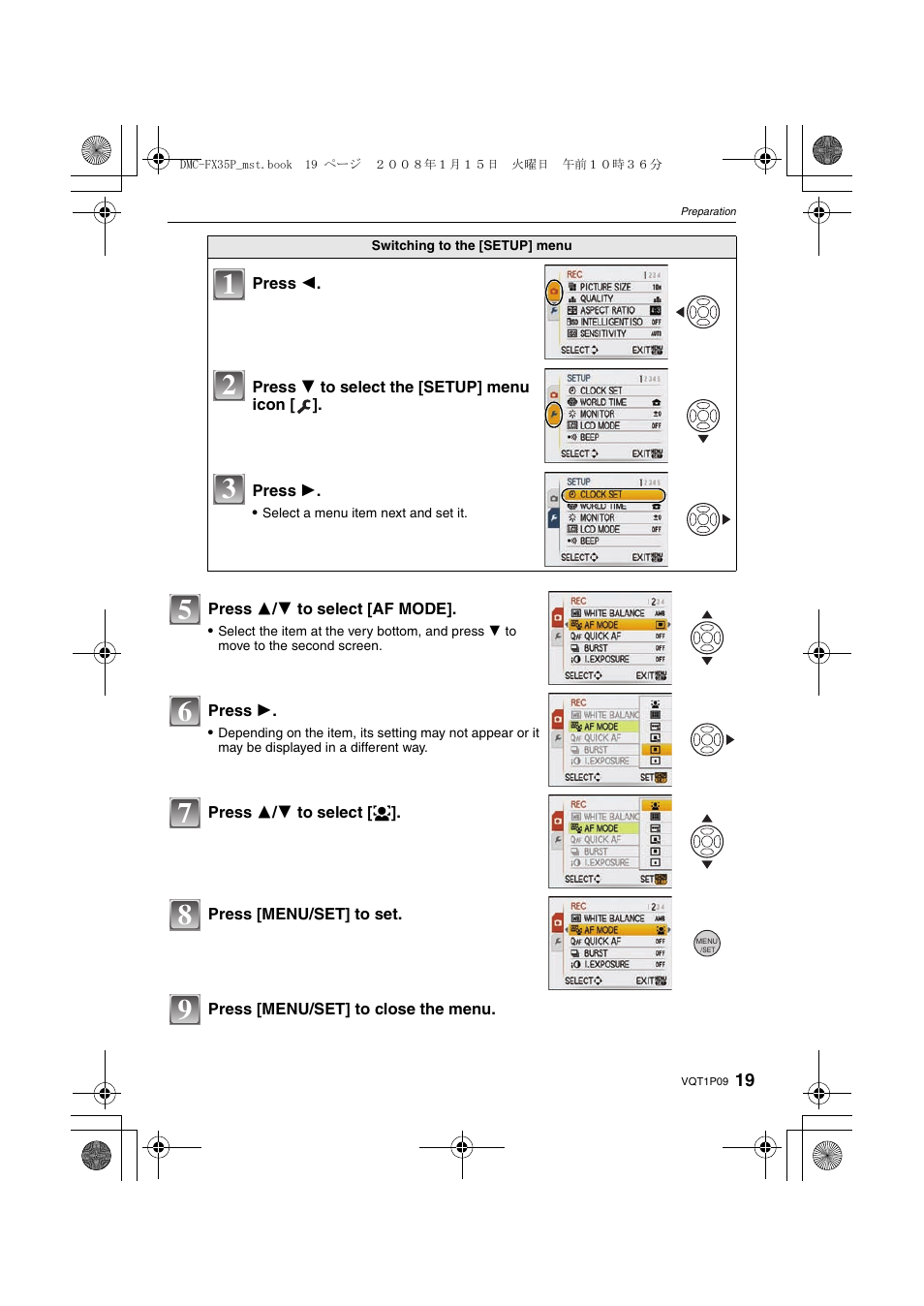 Panasonic DMC-FX35 User Manual | Page 19 / 128