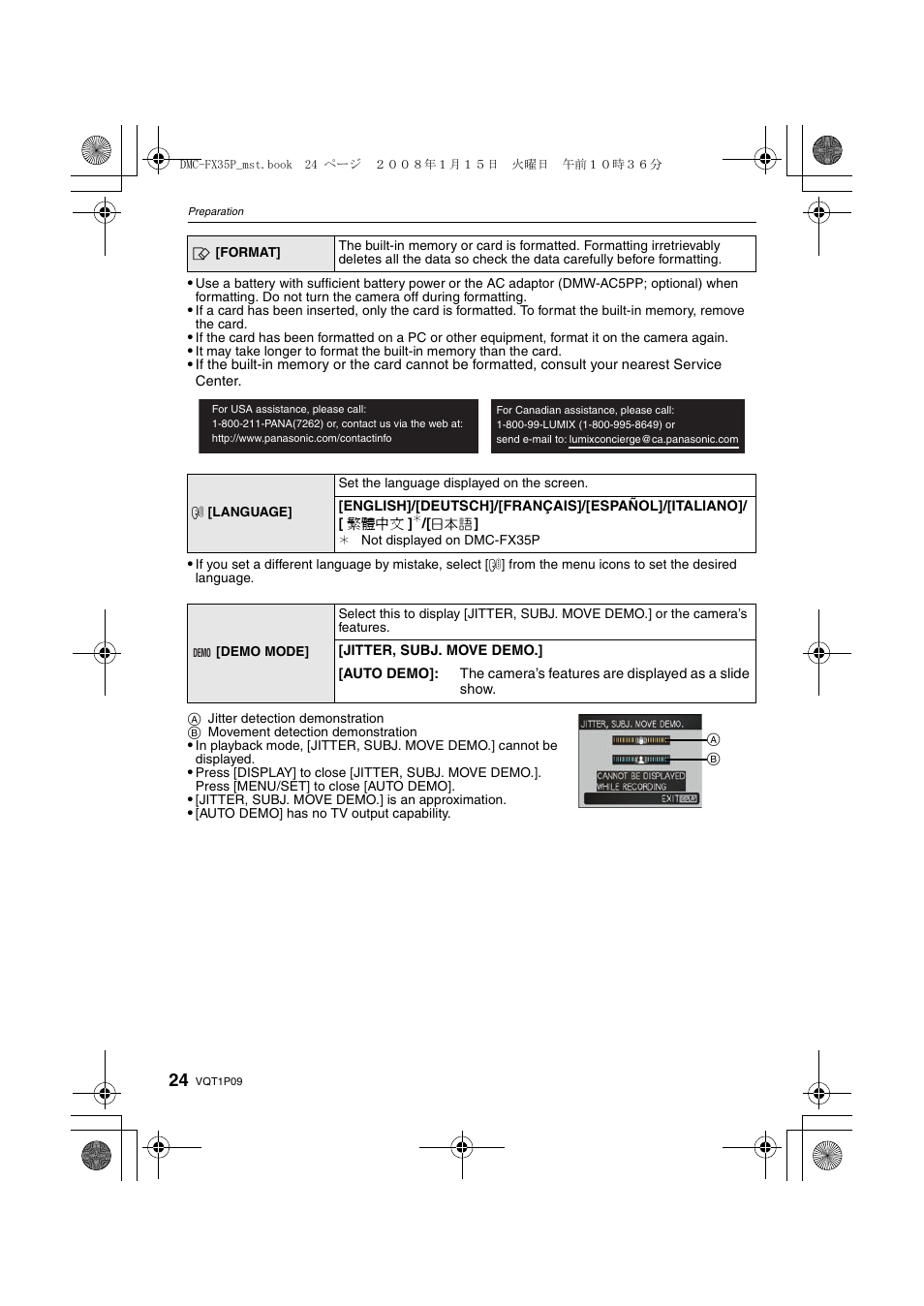 Panasonic DMC-FX35 User Manual | Page 24 / 128