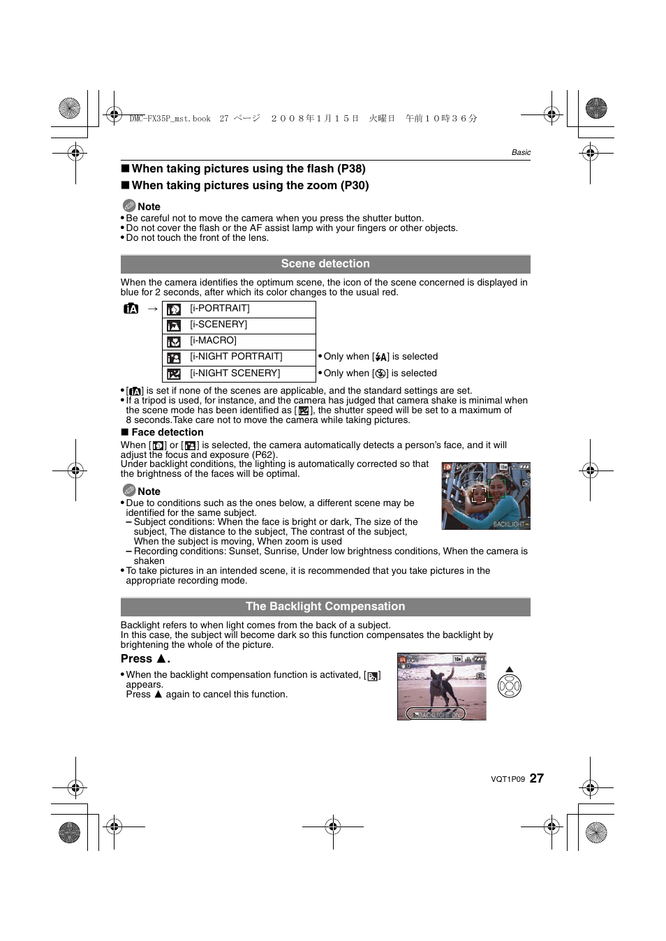 Panasonic DMC-FX35 User Manual | Page 27 / 128
