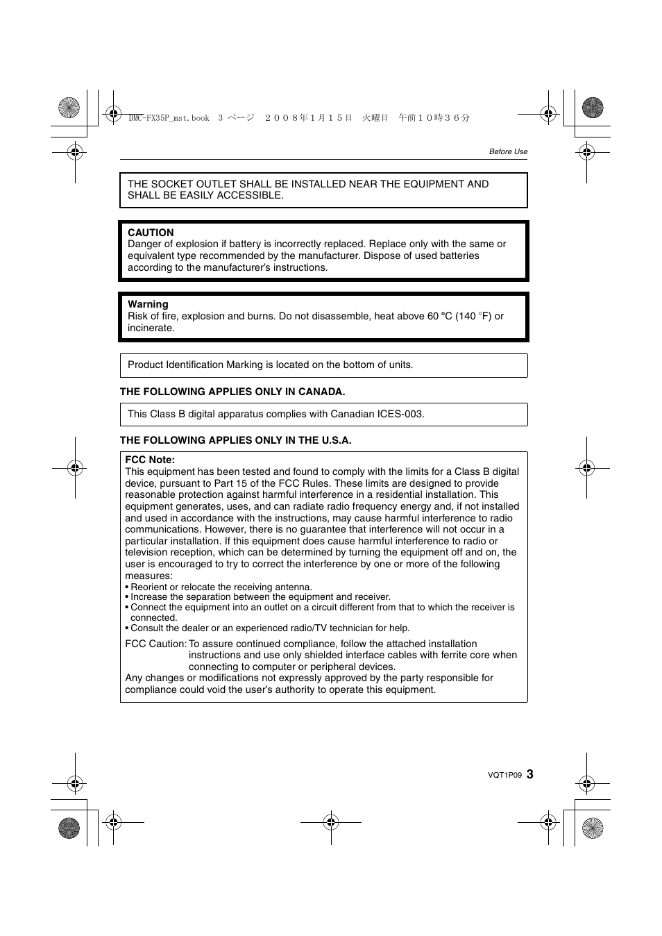 Panasonic DMC-FX35 User Manual | Page 3 / 128