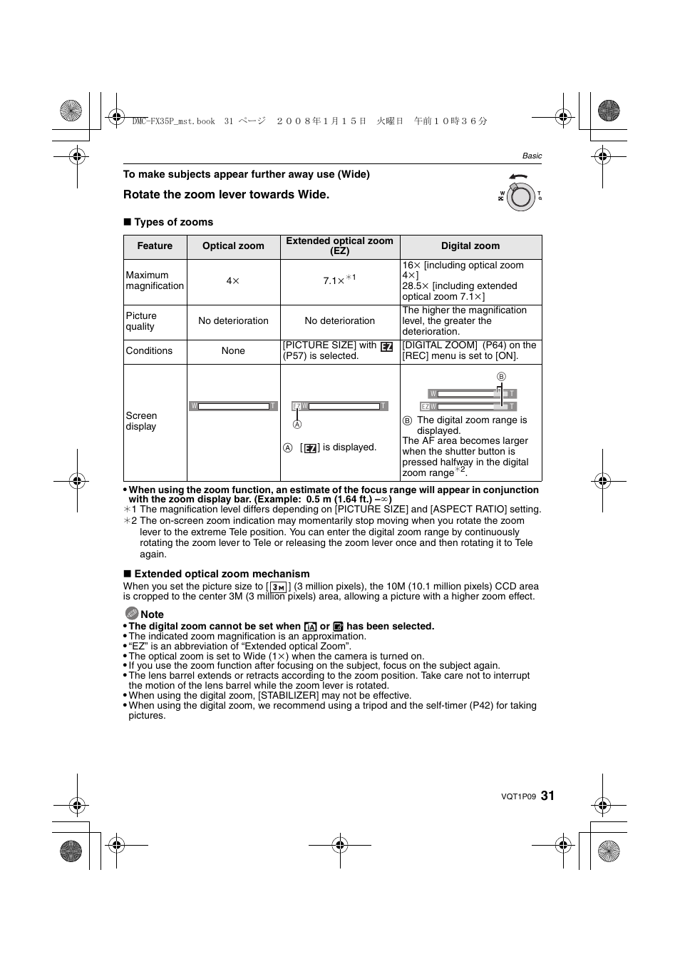 Panasonic DMC-FX35 User Manual | Page 31 / 128