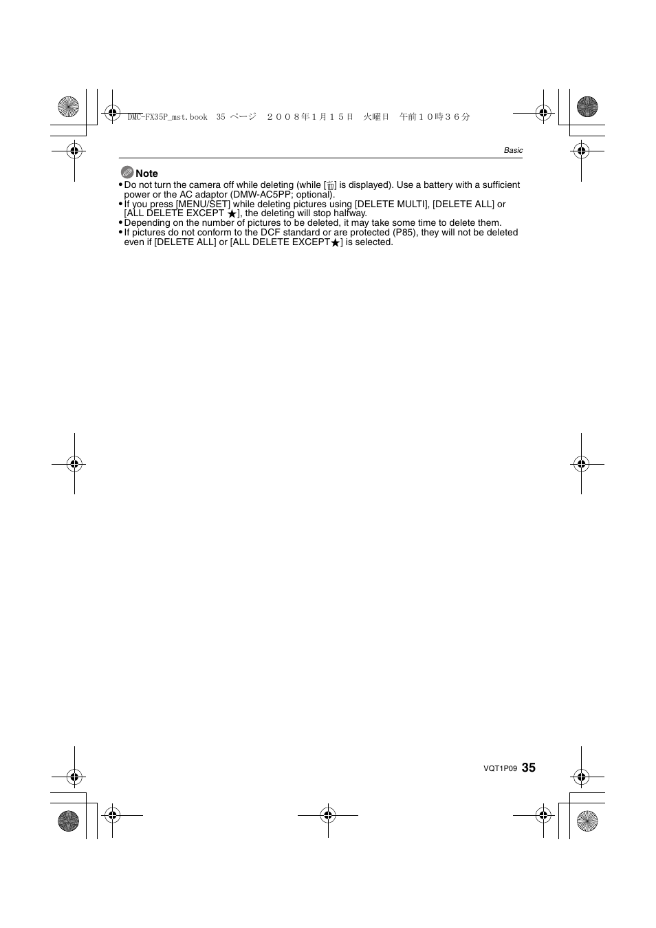 Panasonic DMC-FX35 User Manual | Page 35 / 128