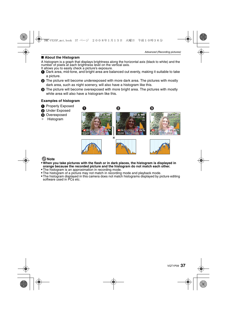 About the histogram | Panasonic DMC-FX35 User Manual | Page 37 / 128
