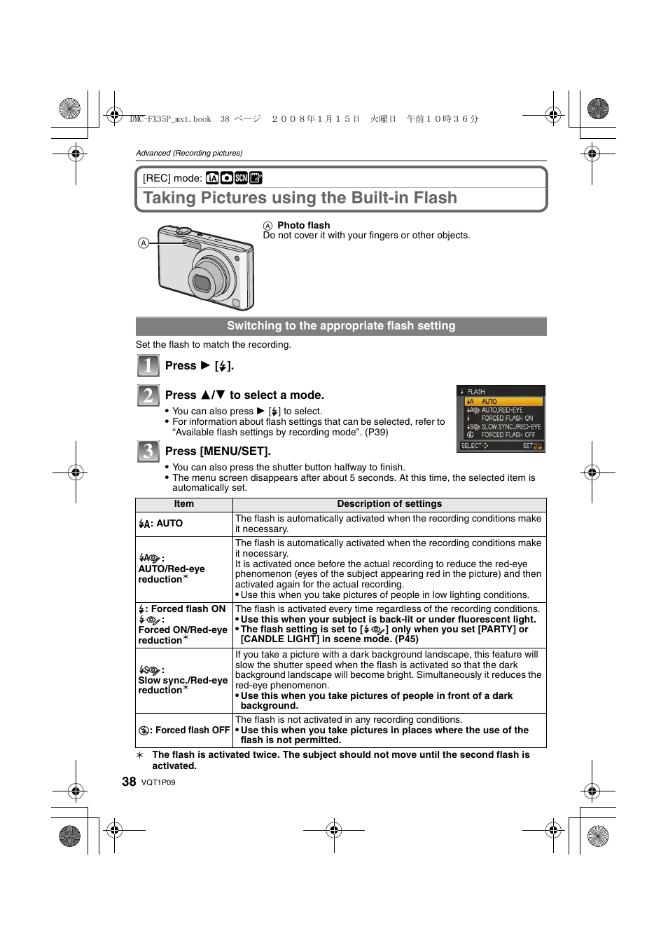 Taking pictures using the built-in flash | Panasonic DMC-FX35 User Manual | Page 38 / 128