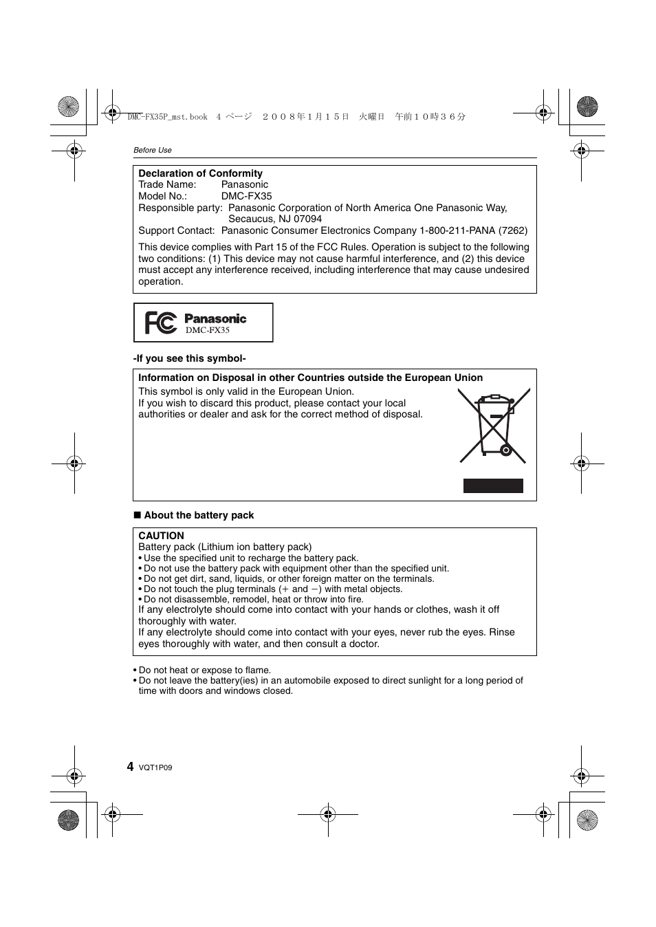 Panasonic DMC-FX35 User Manual | Page 4 / 128