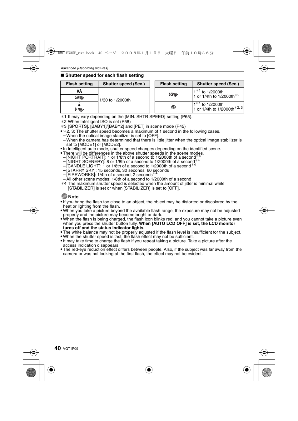 Panasonic DMC-FX35 User Manual | Page 40 / 128