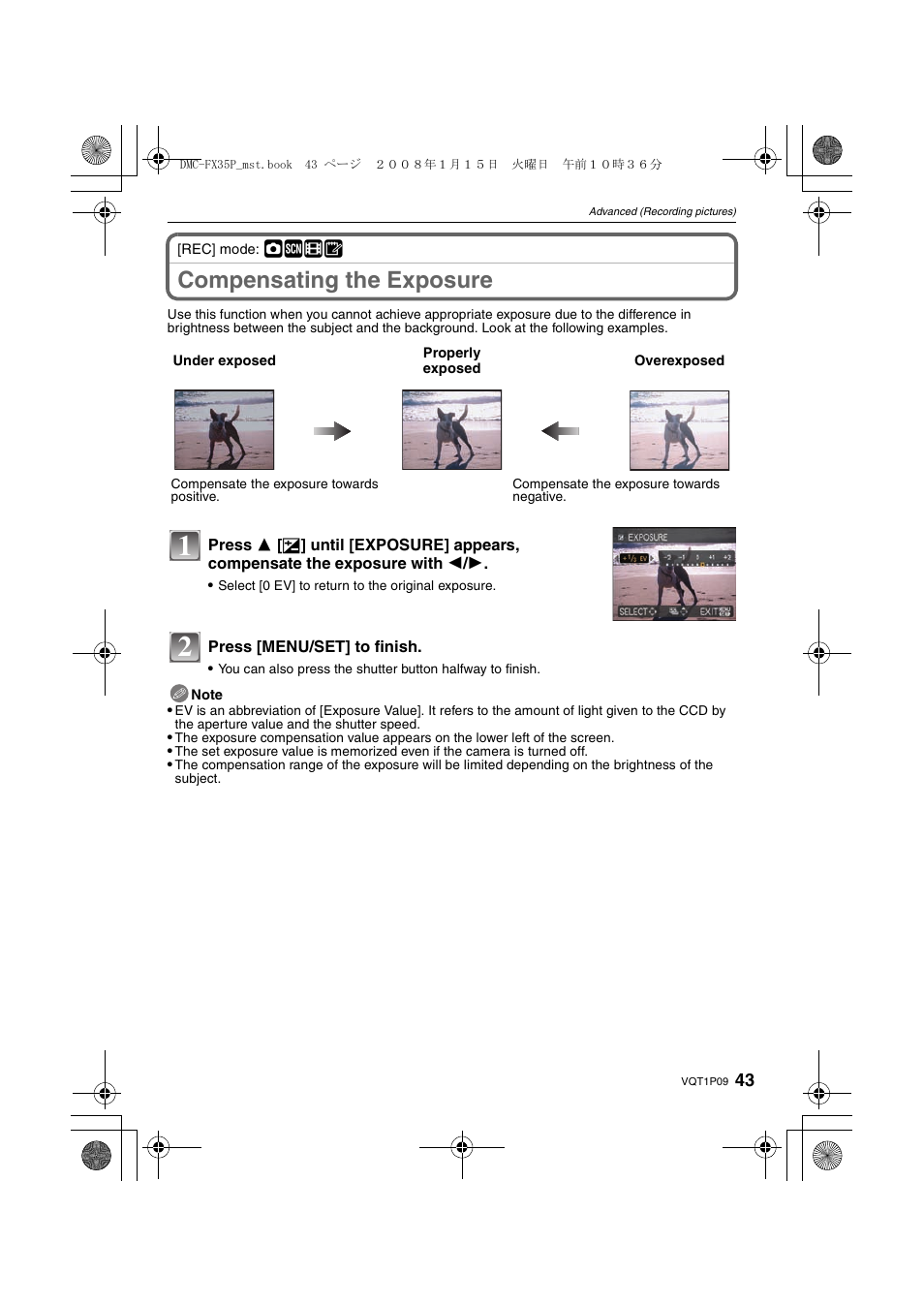 Compensating the exposure | Panasonic DMC-FX35 User Manual | Page 43 / 128