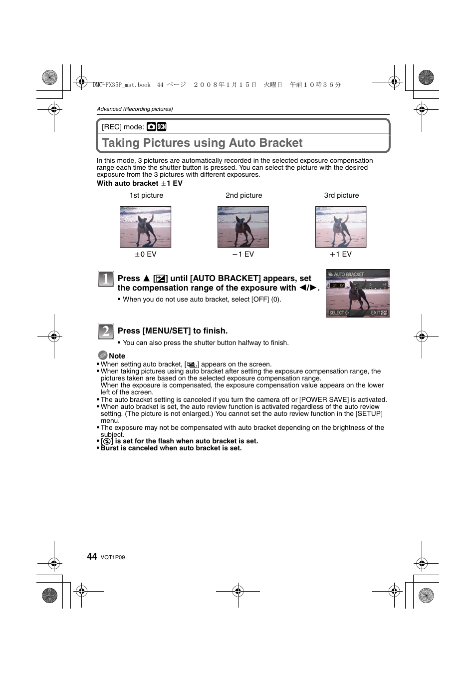 Taking pictures using auto bracket | Panasonic DMC-FX35 User Manual | Page 44 / 128