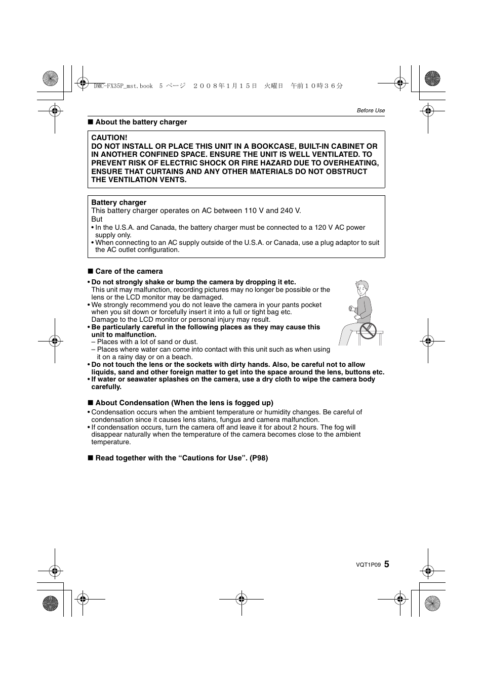 Panasonic DMC-FX35 User Manual | Page 5 / 128
