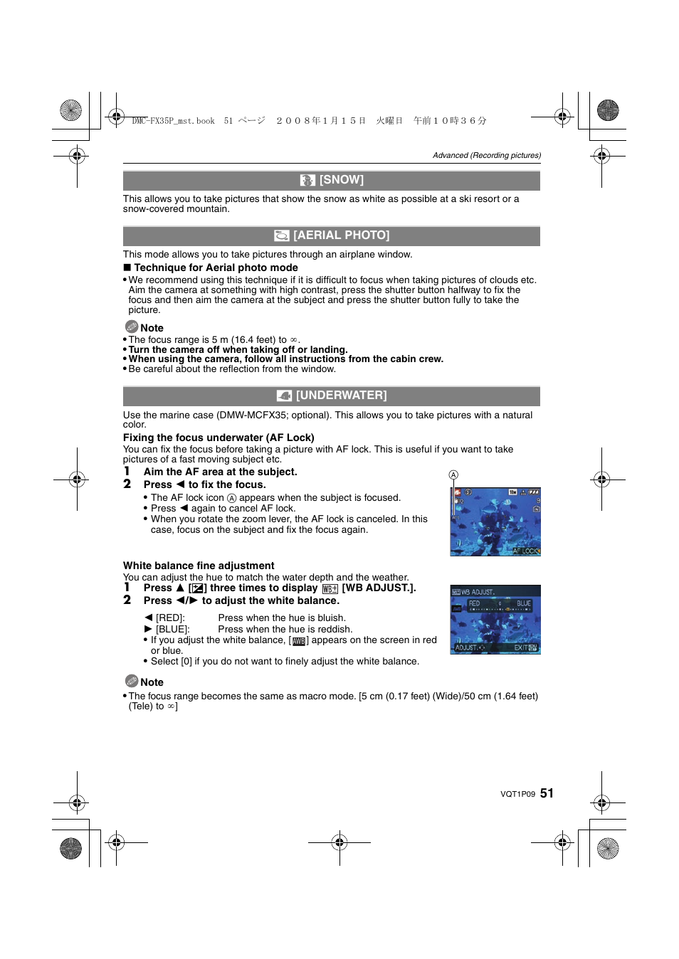 Panasonic DMC-FX35 User Manual | Page 51 / 128