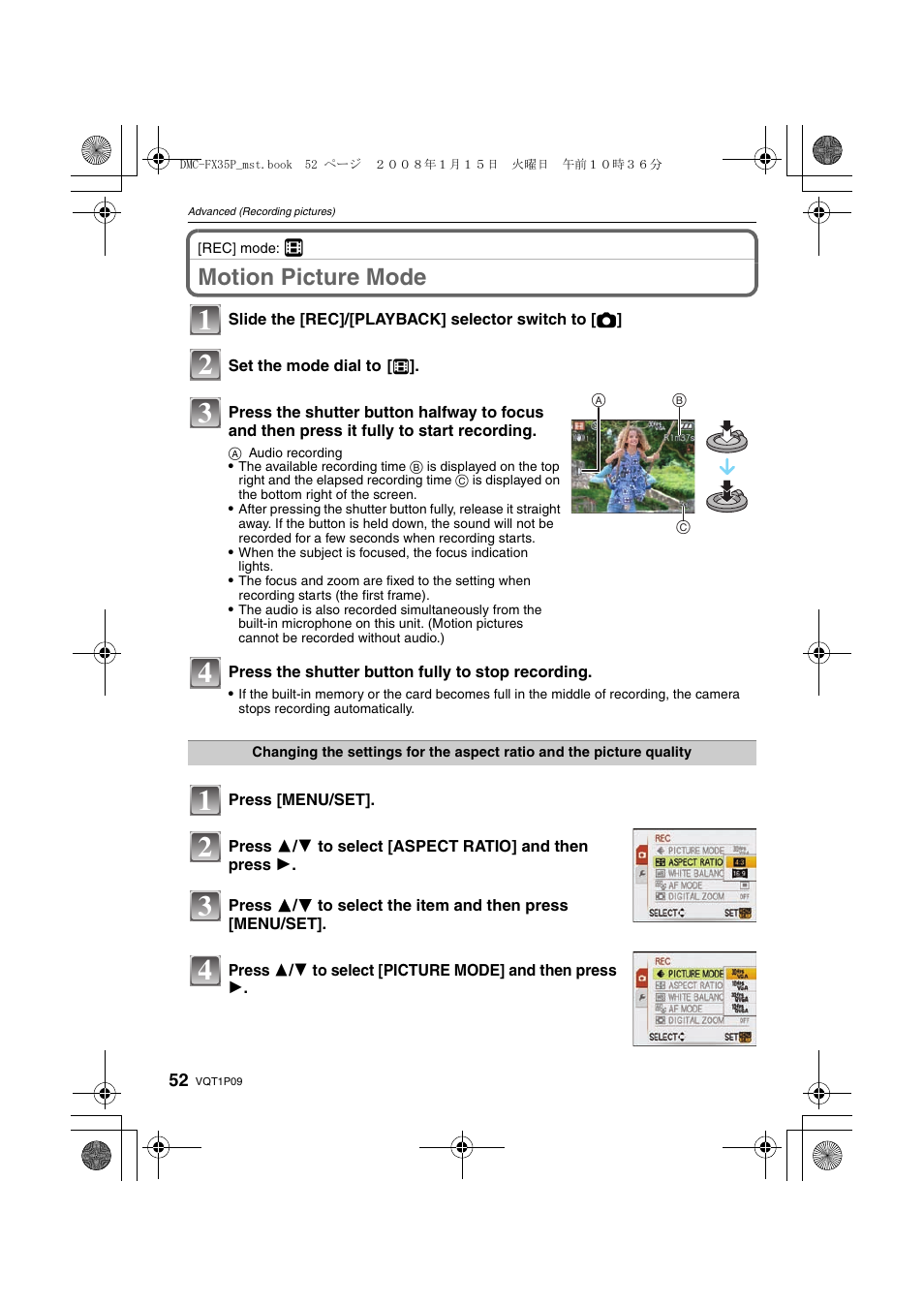 Motion picture mode | Panasonic DMC-FX35 User Manual | Page 52 / 128