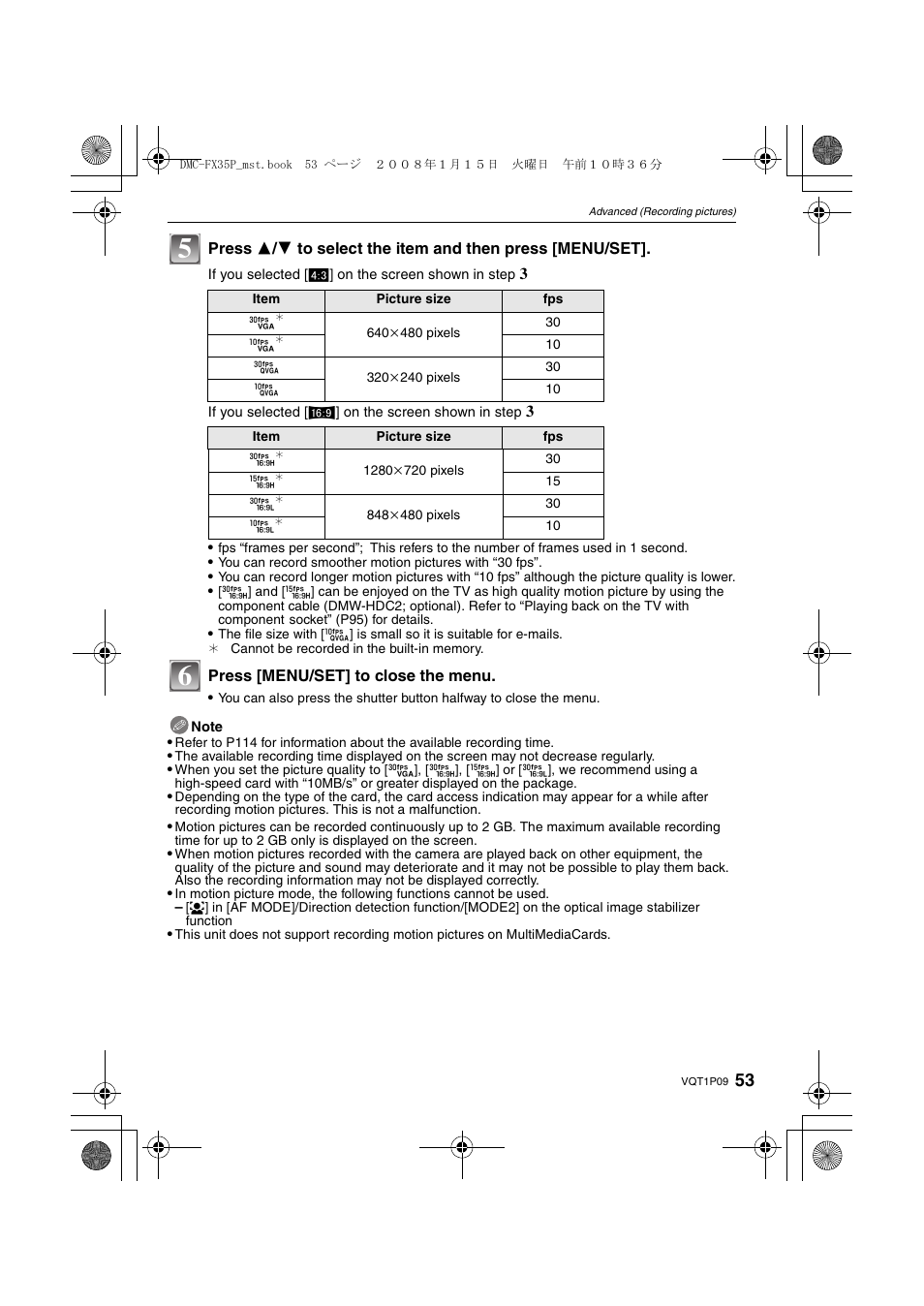 Panasonic DMC-FX35 User Manual | Page 53 / 128