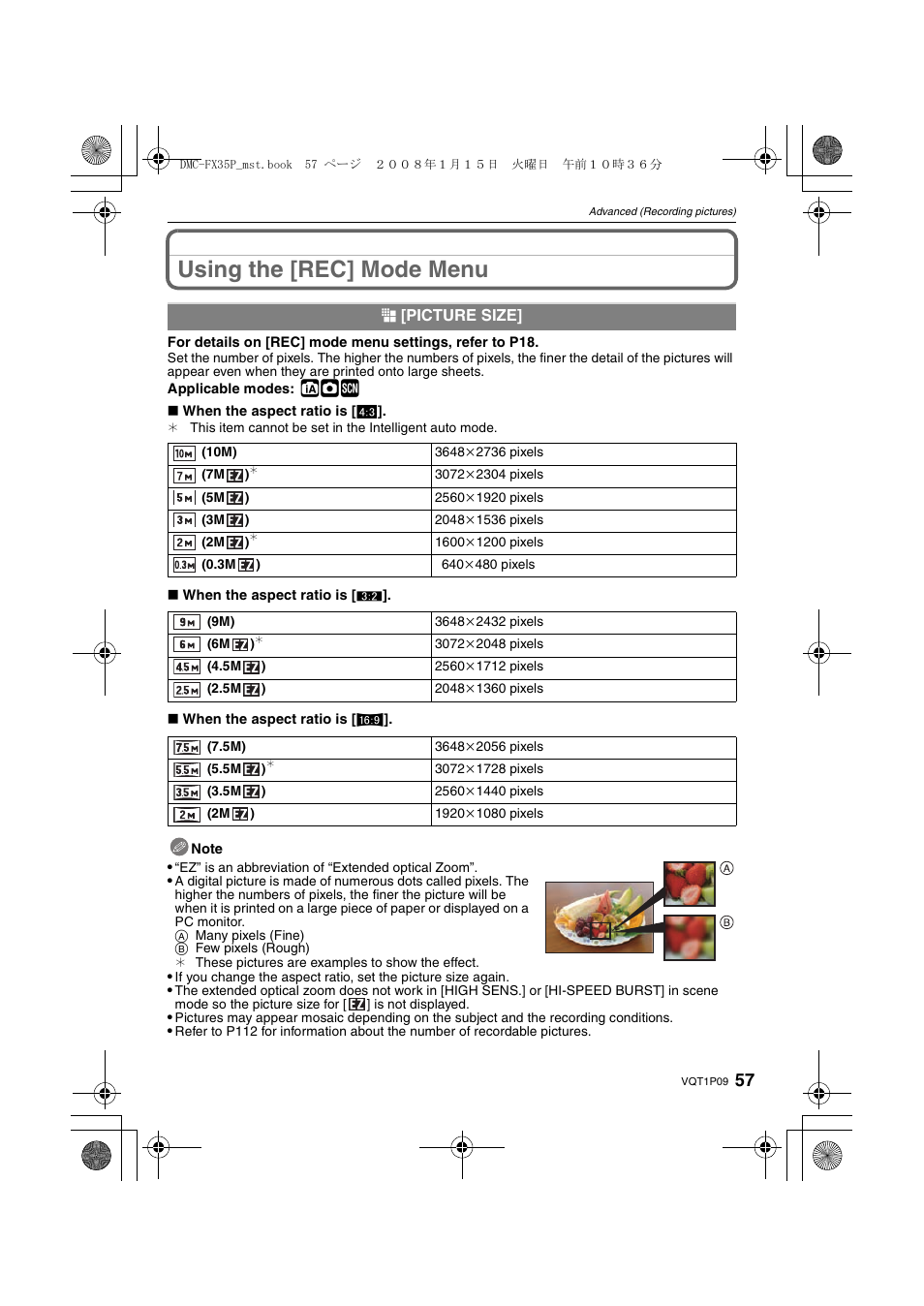 Using the [rec] mode menu | Panasonic DMC-FX35 User Manual | Page 57 / 128