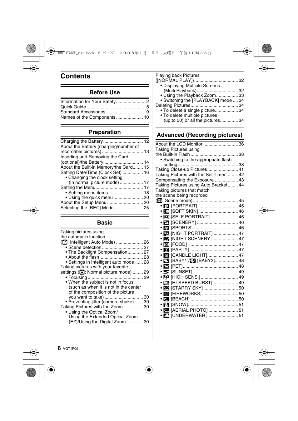 Panasonic DMC-FX35 User Manual | Page 6 / 128
