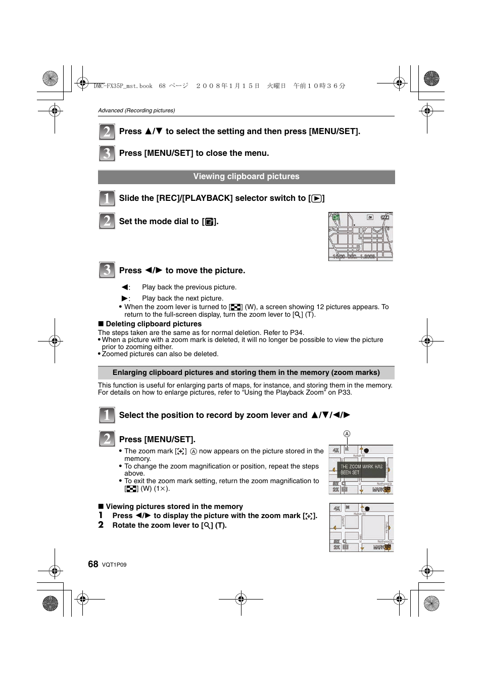 Panasonic DMC-FX35 User Manual | Page 68 / 128