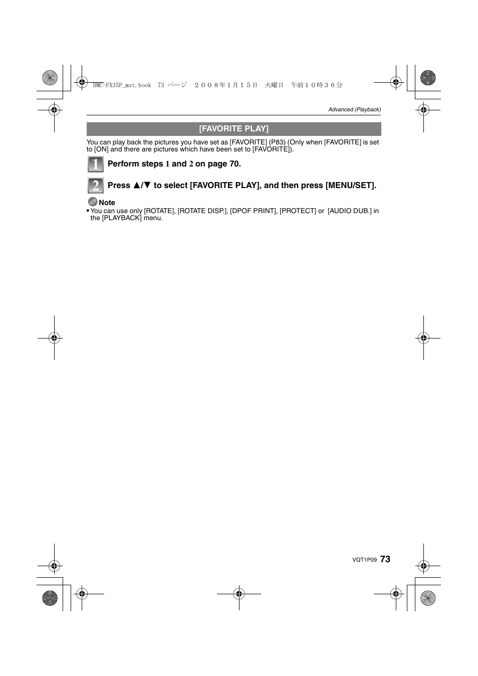 Panasonic DMC-FX35 User Manual | Page 73 / 128