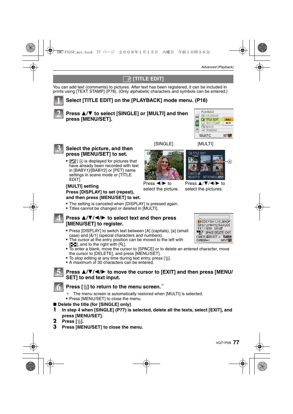 Panasonic DMC-FX35 User Manual | Page 77 / 128
