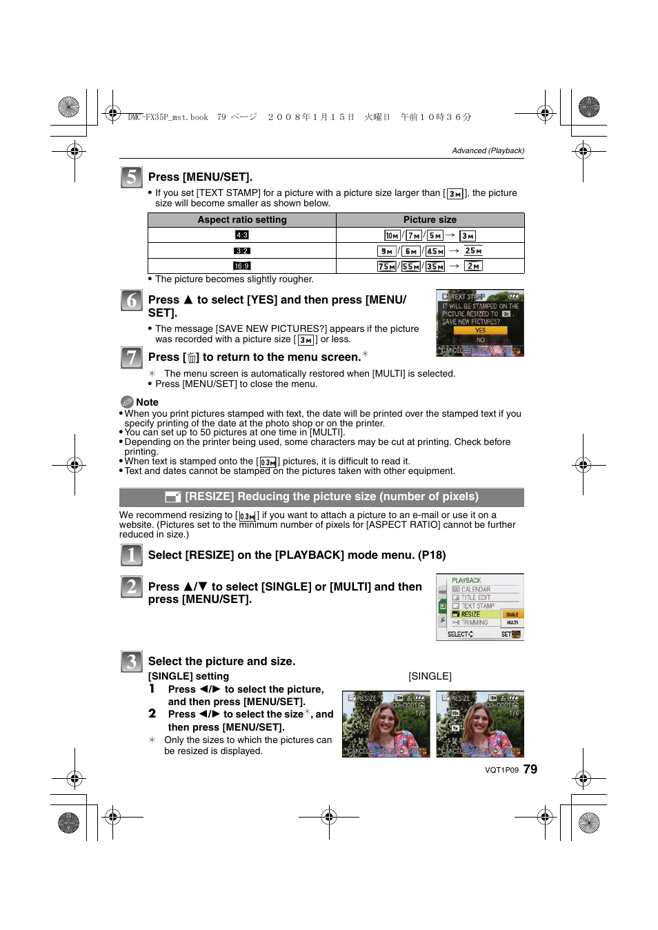 Panasonic DMC-FX35 User Manual | Page 79 / 128