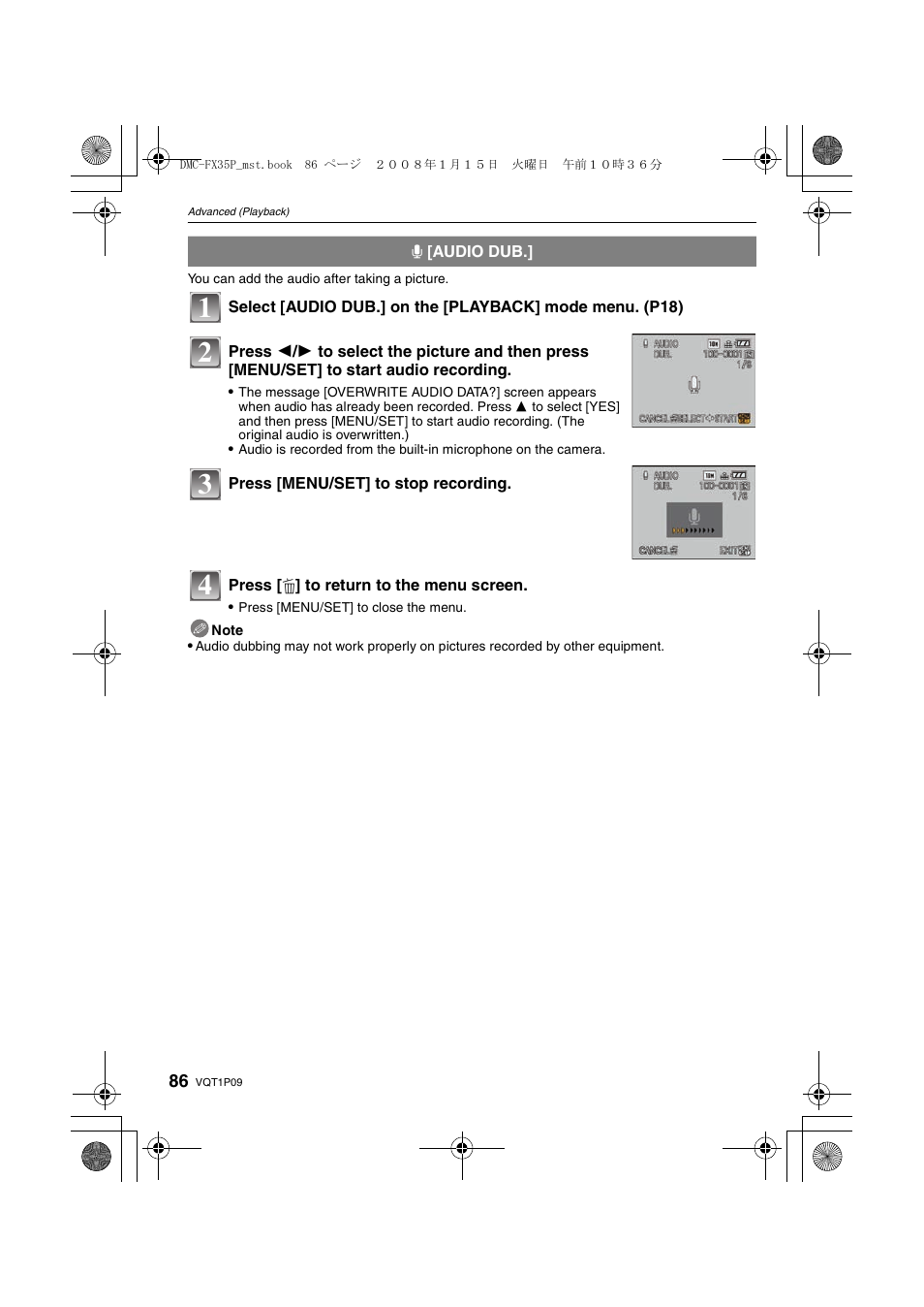 Panasonic DMC-FX35 User Manual | Page 86 / 128