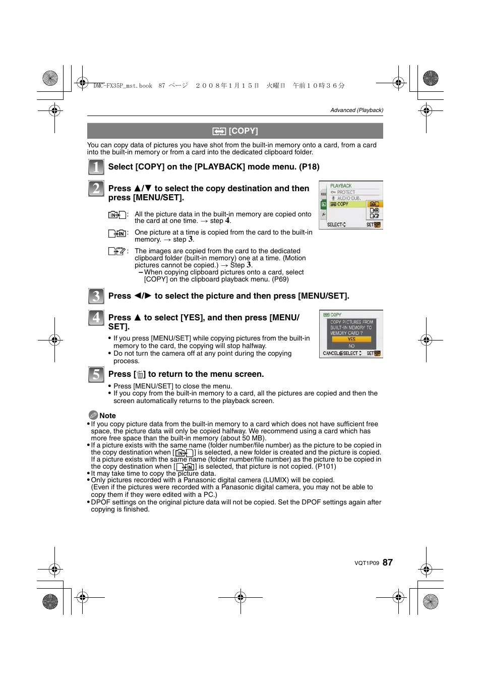 Panasonic DMC-FX35 User Manual | Page 87 / 128