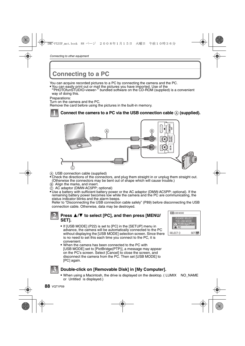 Connecting to other equipment, Connecting to a pc | Panasonic DMC-FX35 User Manual | Page 88 / 128