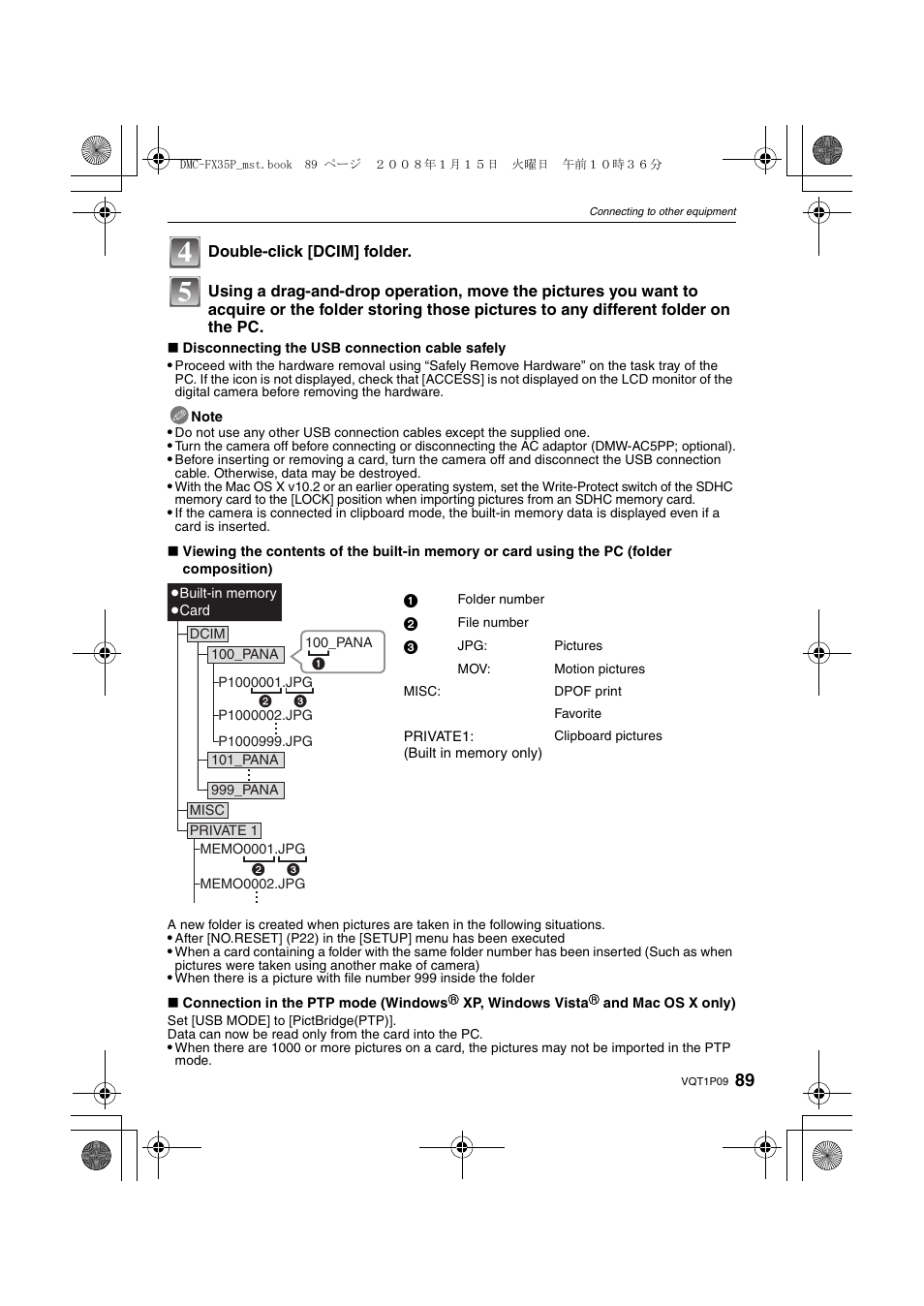Panasonic DMC-FX35 User Manual | Page 89 / 128