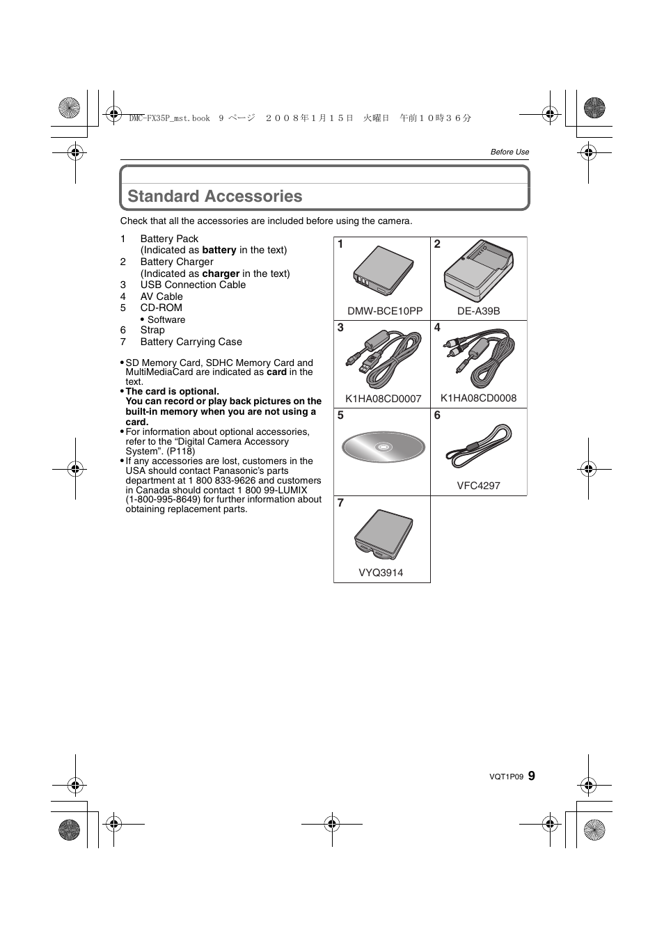 Standard accessories | Panasonic DMC-FX35 User Manual | Page 9 / 128