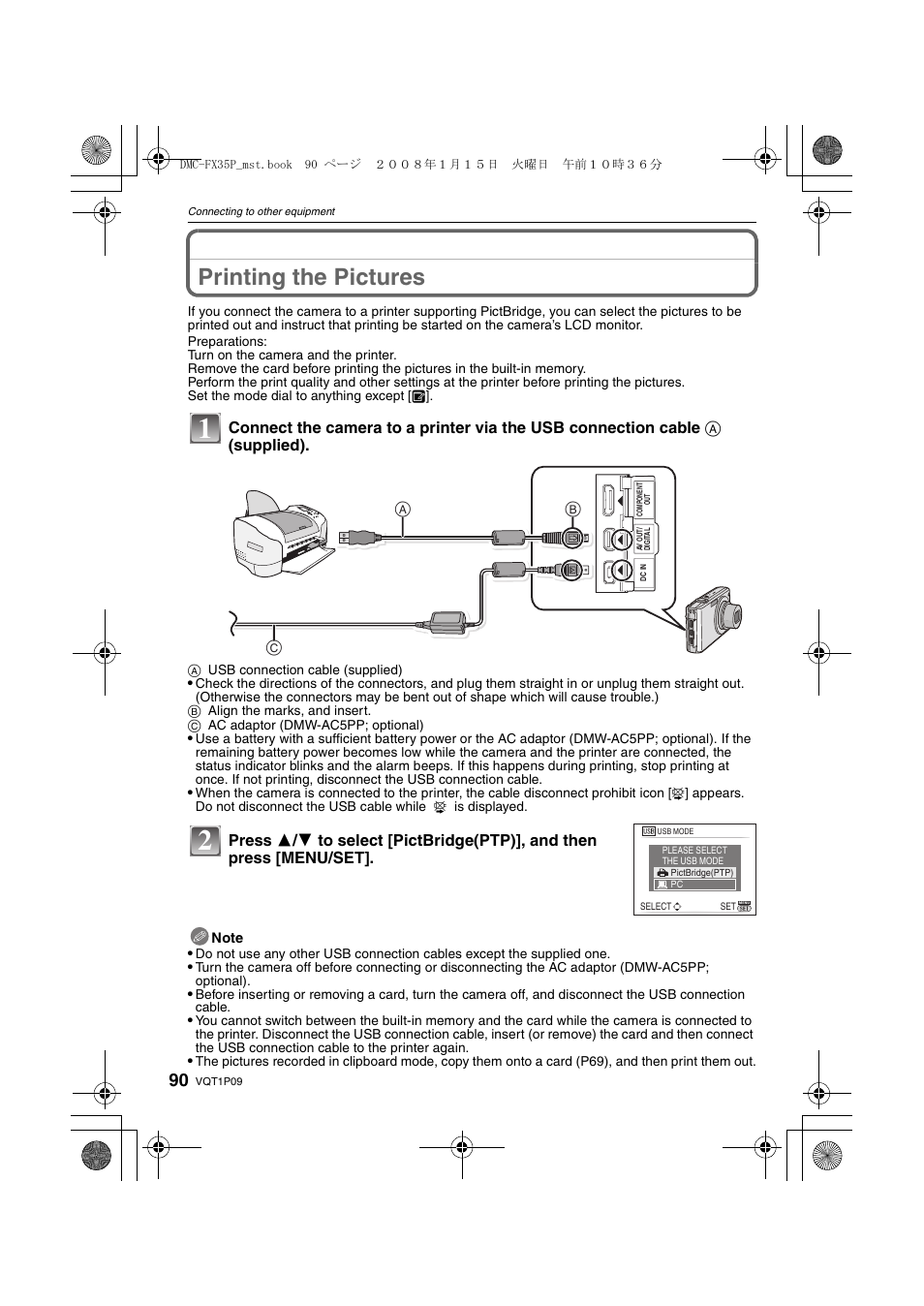Printing the pictures | Panasonic DMC-FX35 User Manual | Page 90 / 128