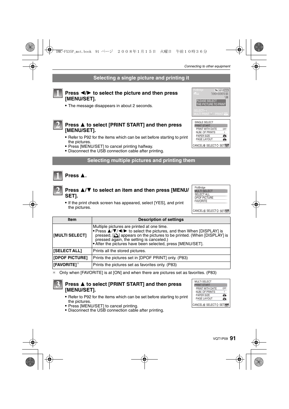 Panasonic DMC-FX35 User Manual | Page 91 / 128