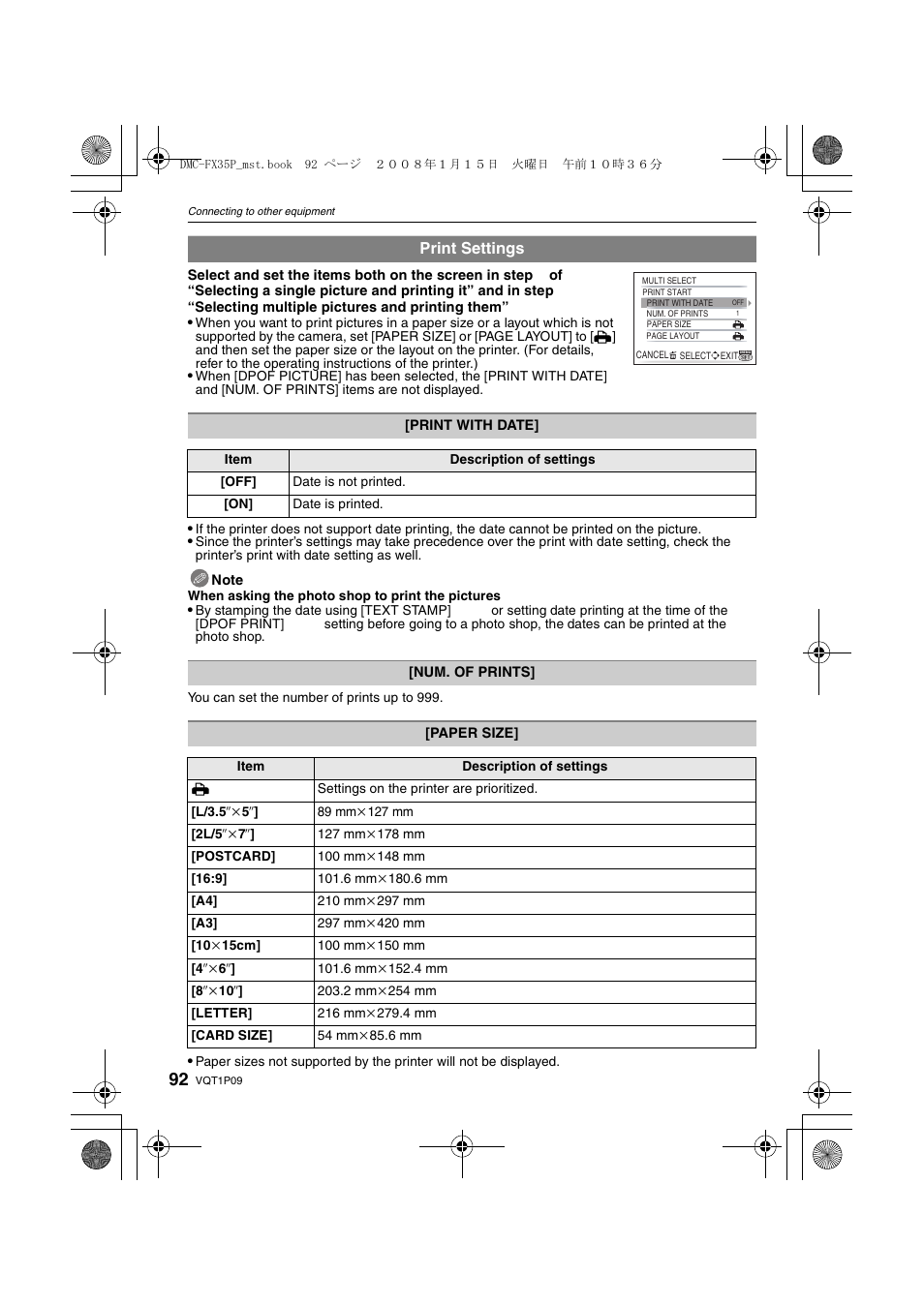 Panasonic DMC-FX35 User Manual | Page 92 / 128