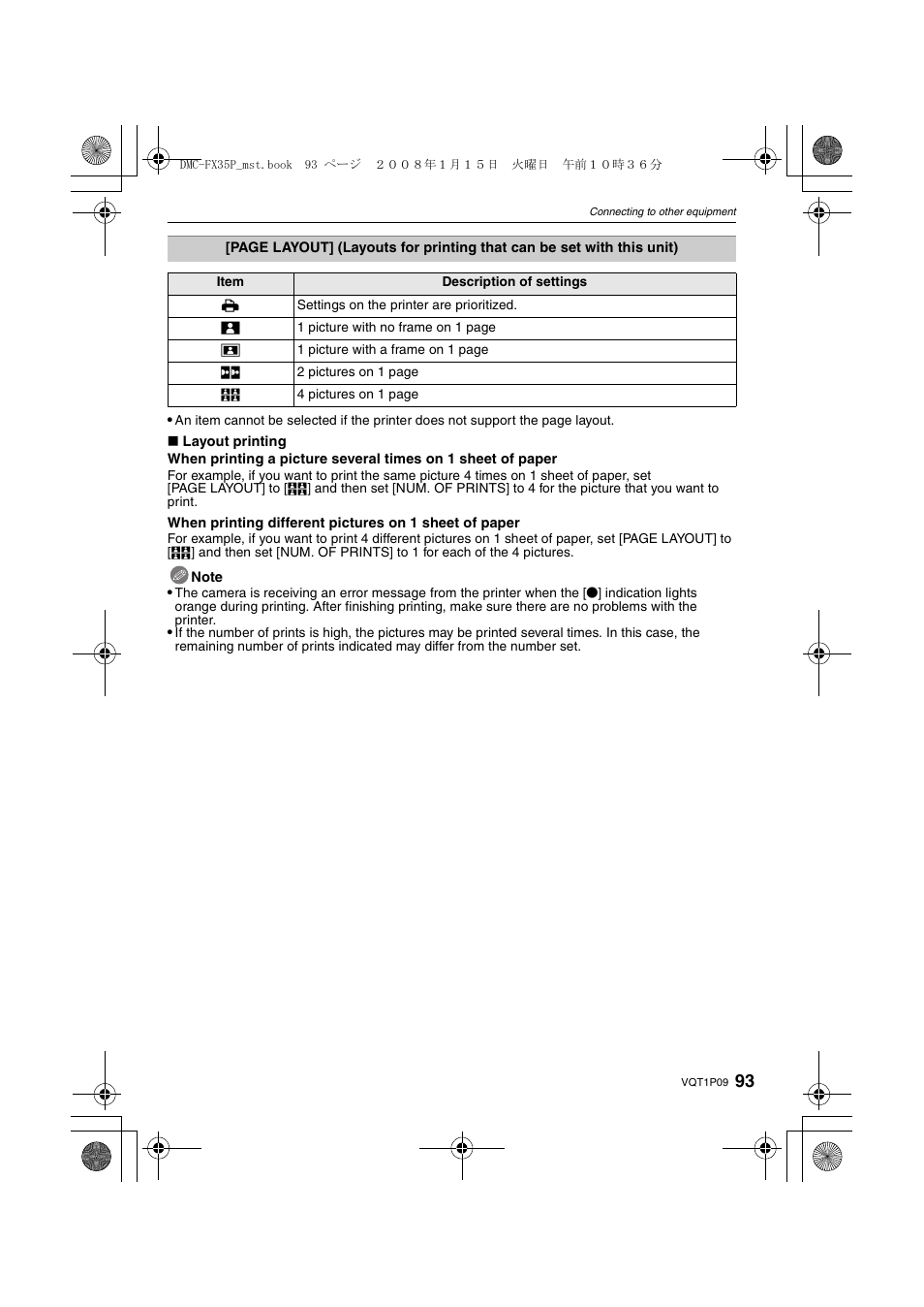 Panasonic DMC-FX35 User Manual | Page 93 / 128