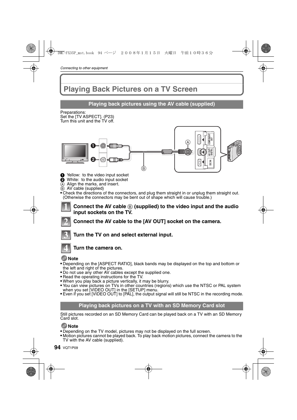 Playing back pictures on a tv screen | Panasonic DMC-FX35 User Manual | Page 94 / 128