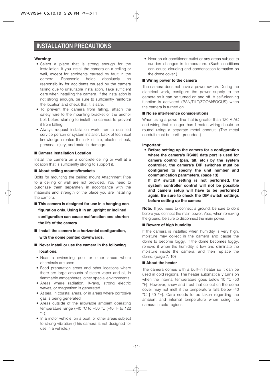 Installation precautions | Panasonic WV-CW964 User Manual | Page 11 / 56