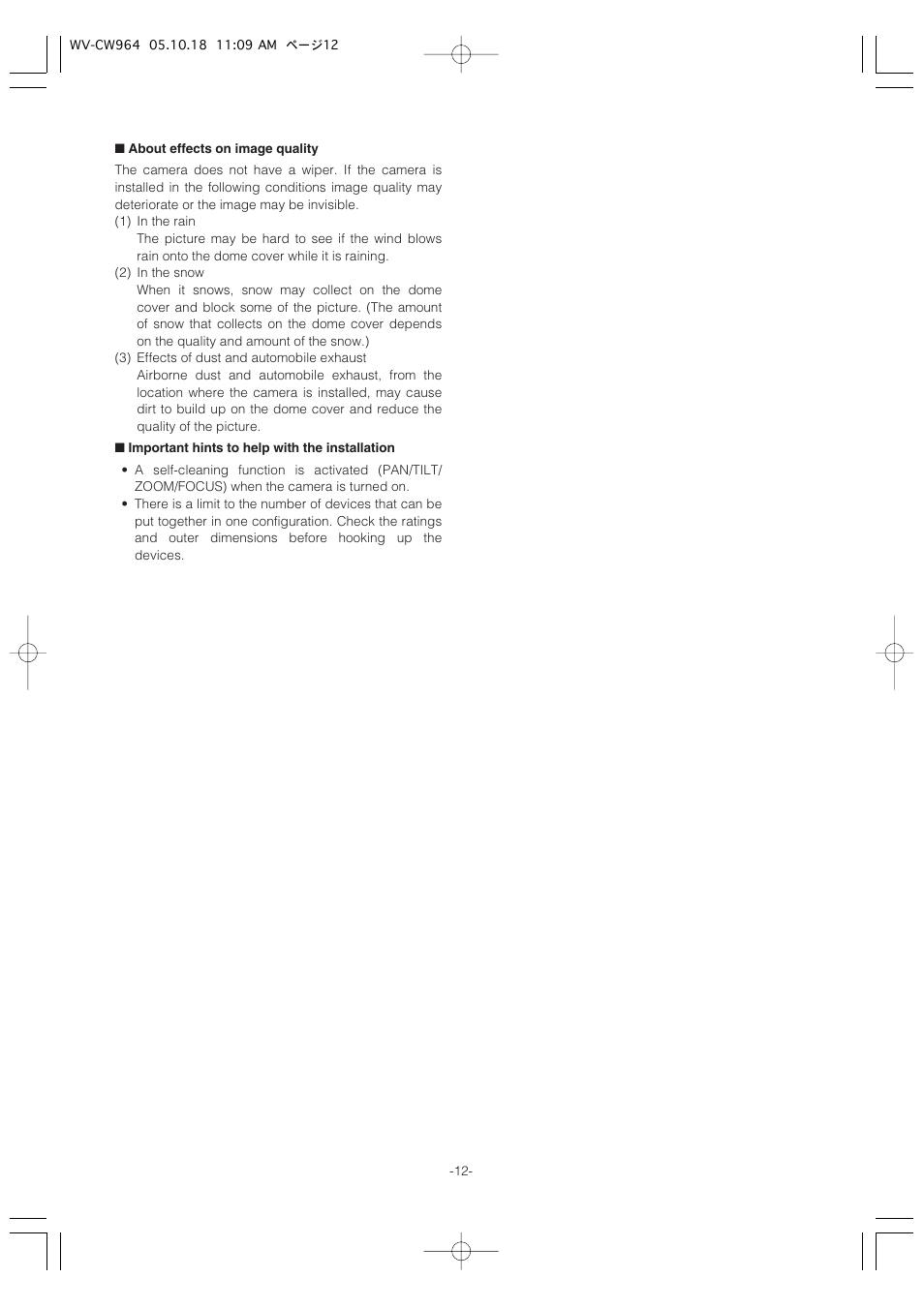 Panasonic WV-CW964 User Manual | Page 12 / 56
