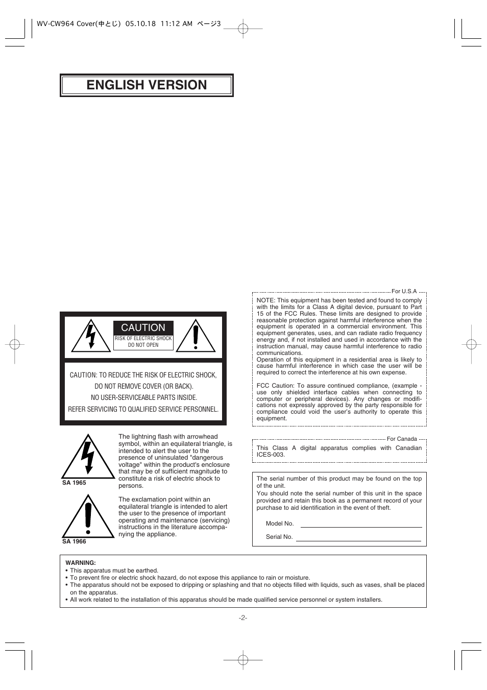 English version, Caution | Panasonic WV-CW964 User Manual | Page 2 / 56