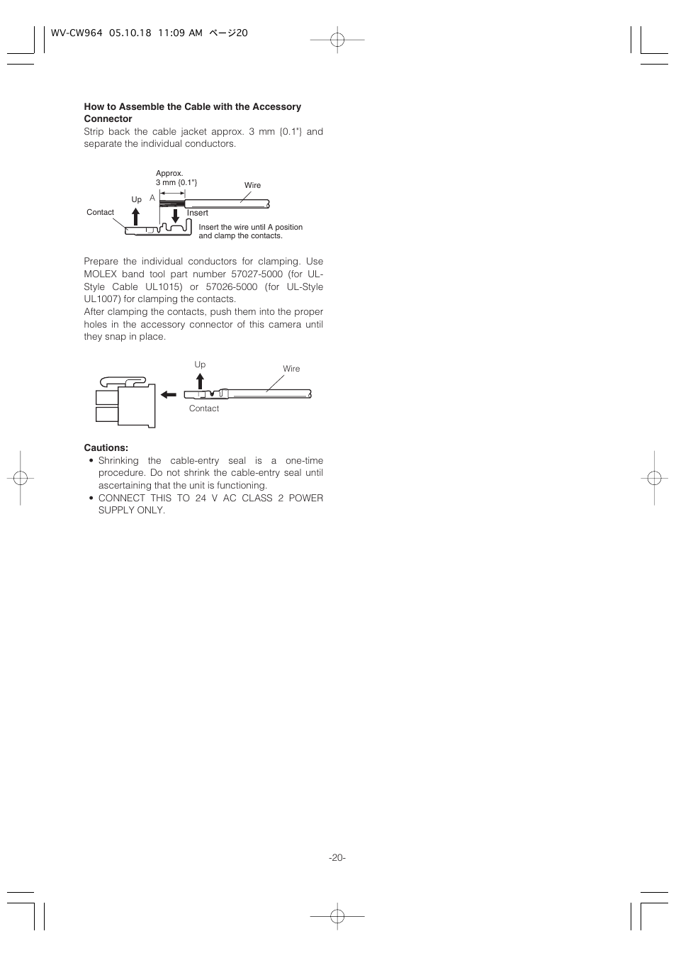 Panasonic WV-CW964 User Manual | Page 20 / 56
