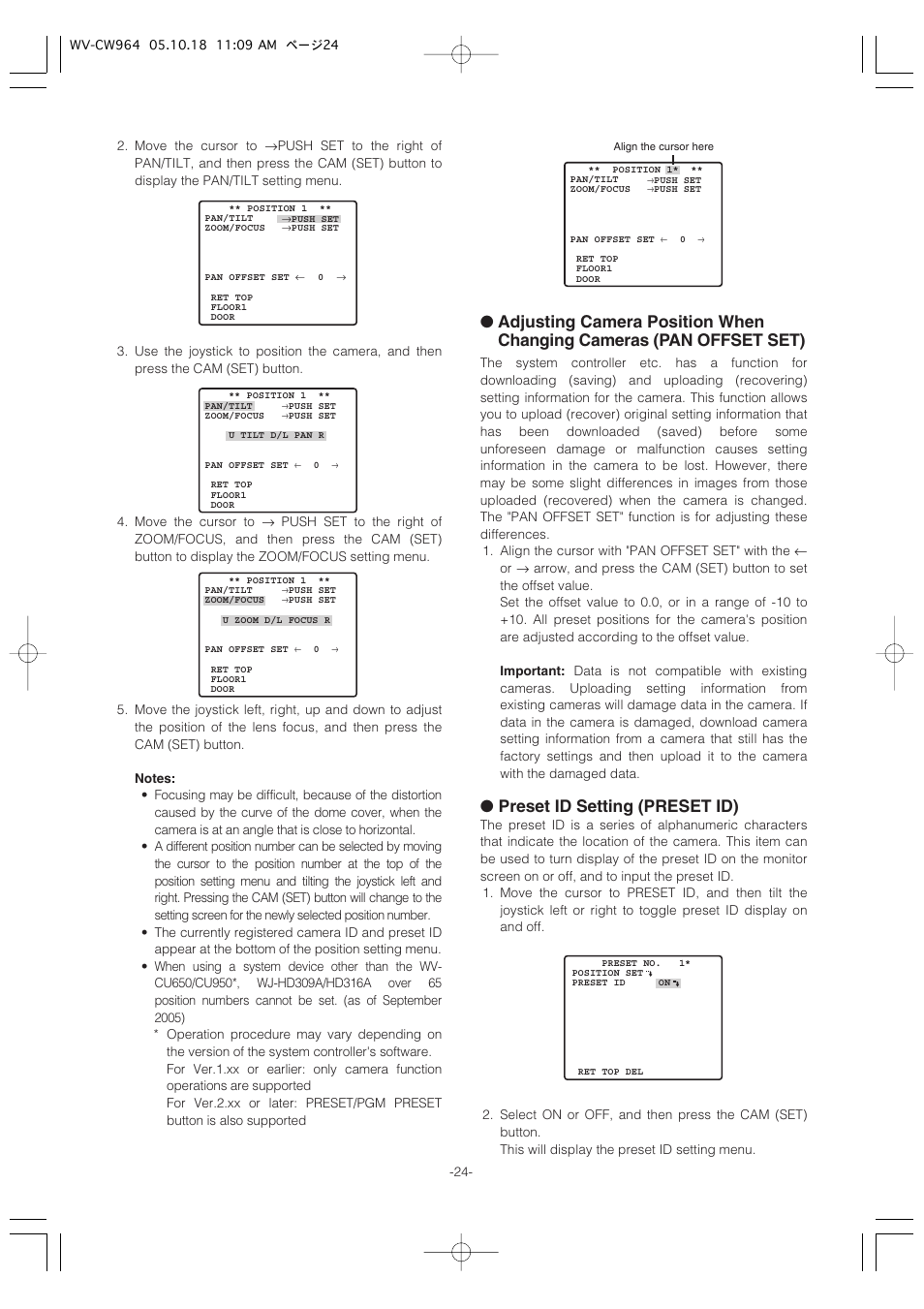 Preset id setting (preset id) | Panasonic WV-CW964 User Manual | Page 24 / 56