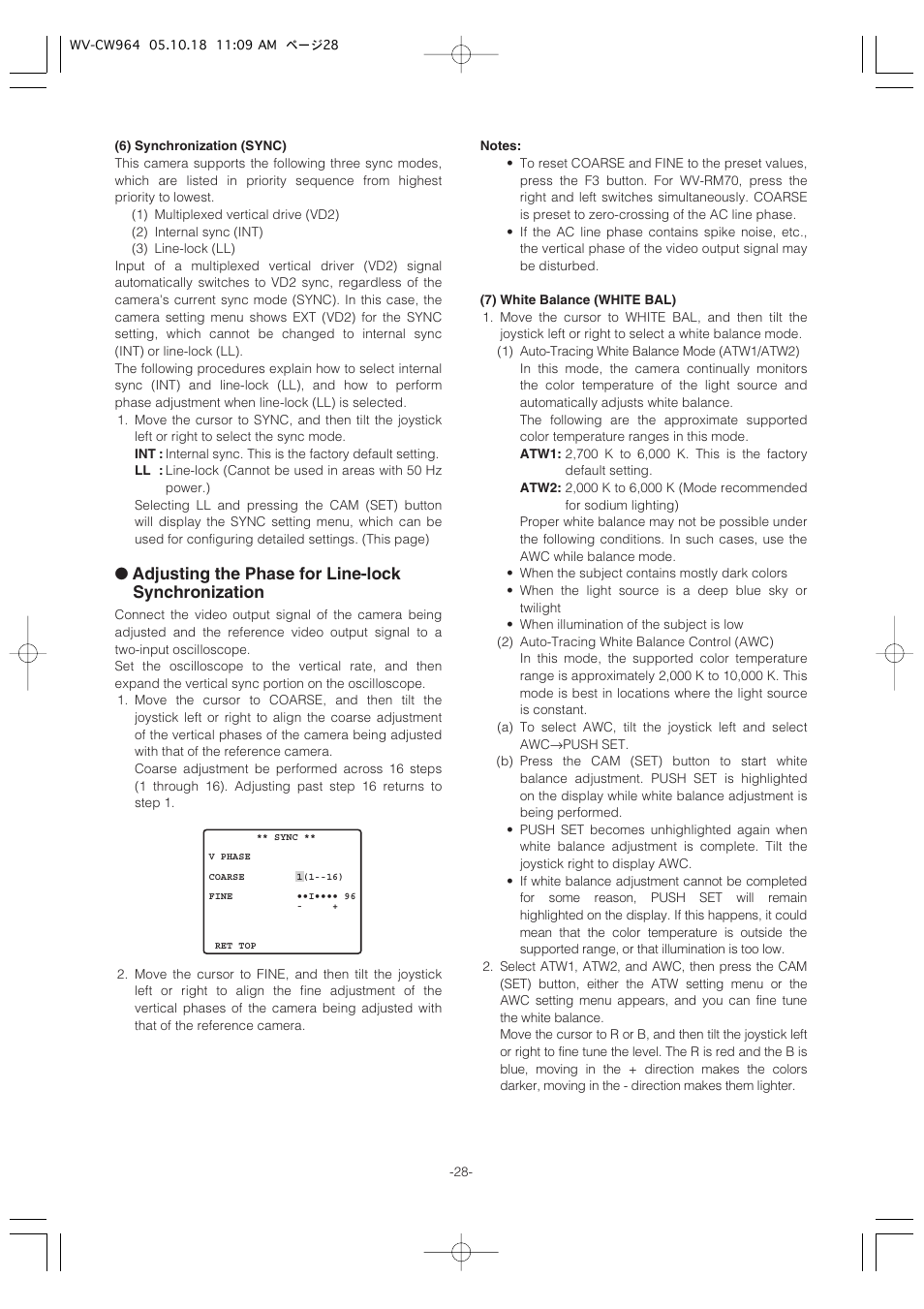 Adjusting the phase for line-lock synchronization | Panasonic WV-CW964 User Manual | Page 28 / 56