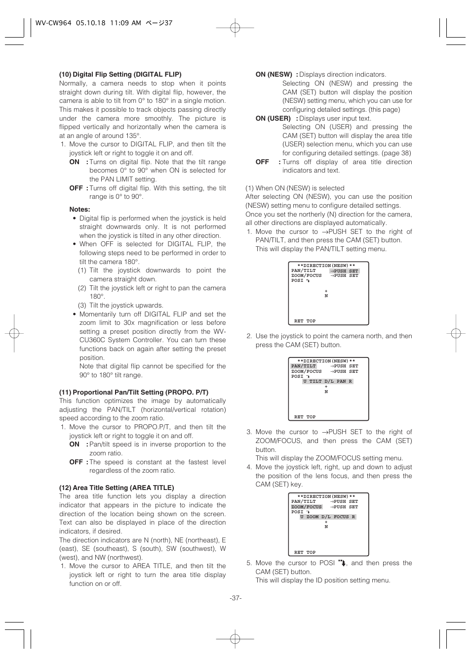 Panasonic WV-CW964 User Manual | Page 37 / 56