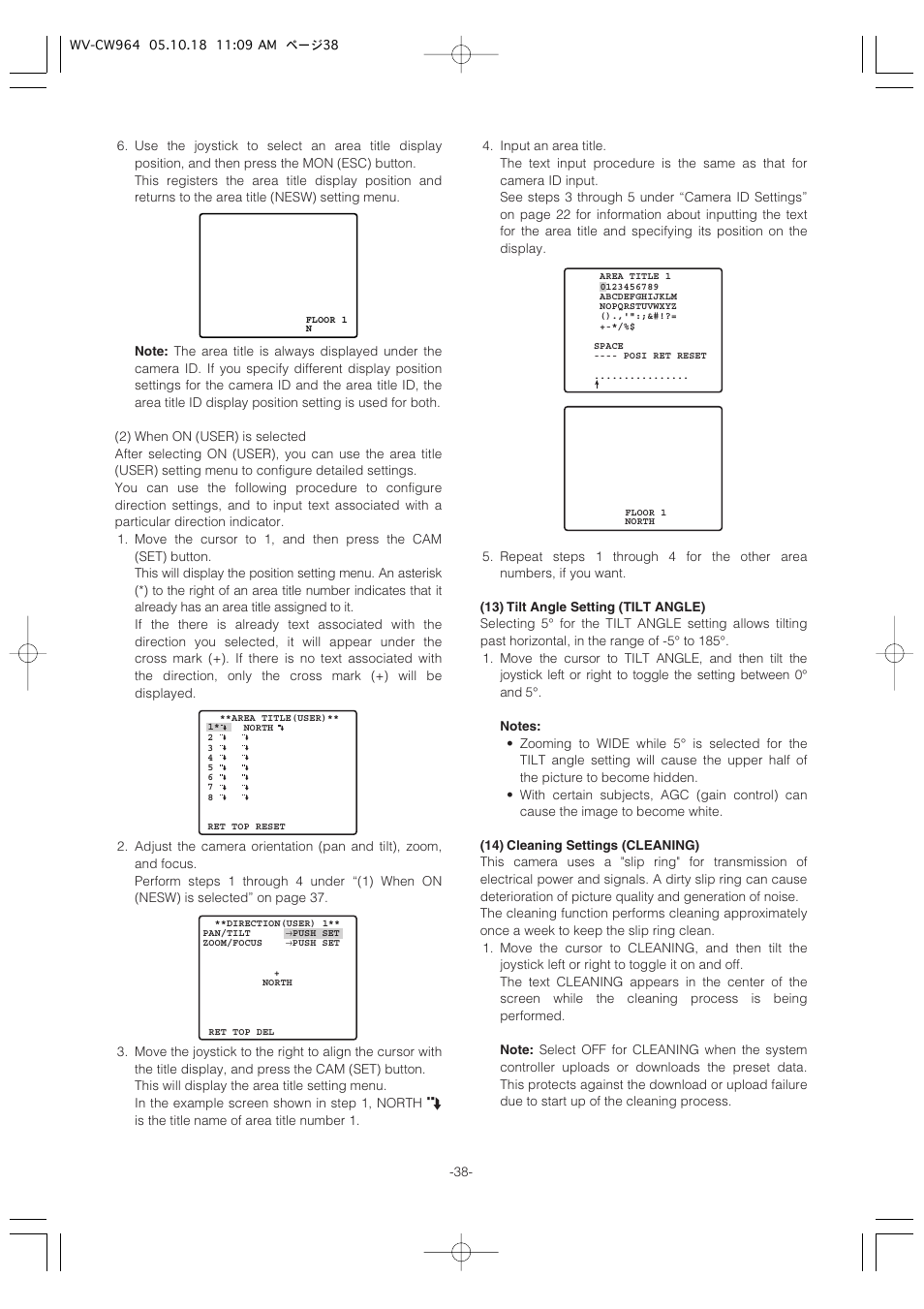 Panasonic WV-CW964 User Manual | Page 38 / 56