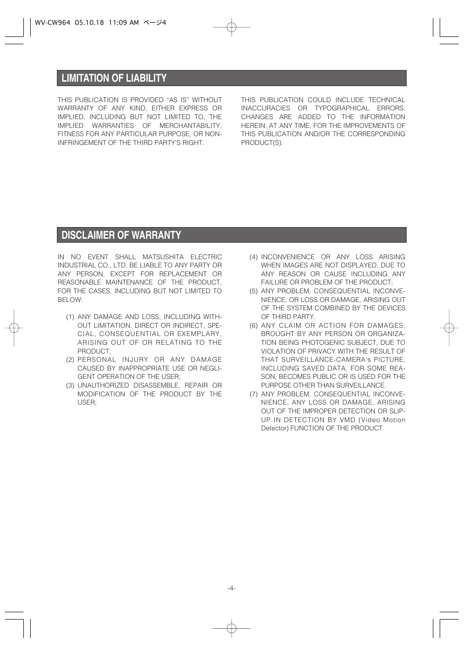 Limitation of liability, Disclaimer of warranty | Panasonic WV-CW964 User Manual | Page 4 / 56