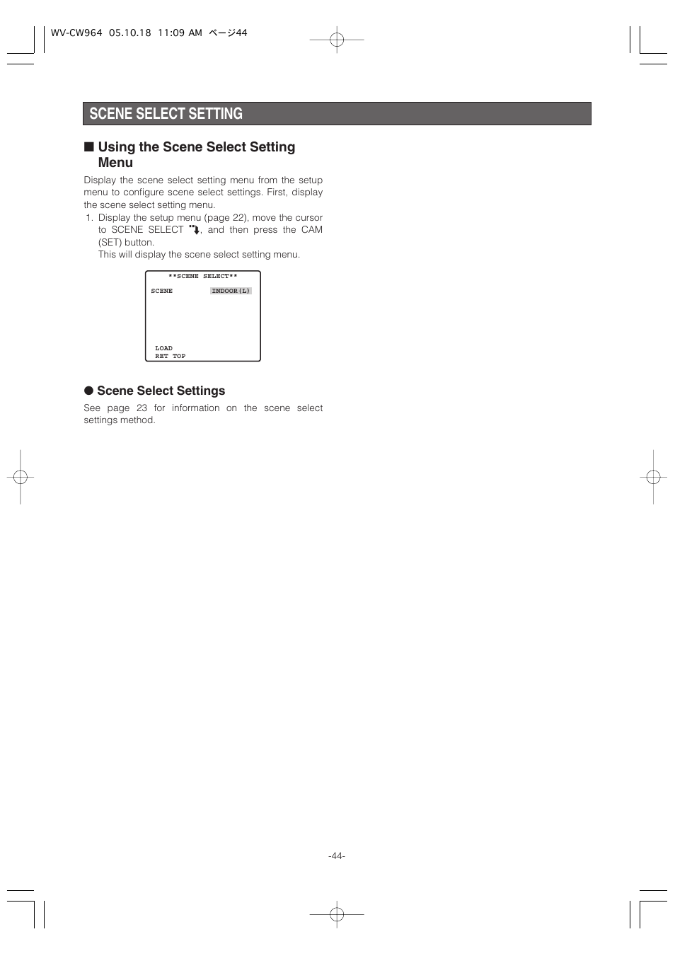 Scene select setting, Using the scene select settingmenu, Using the scene select setting menu | Panasonic WV-CW964 User Manual | Page 44 / 56