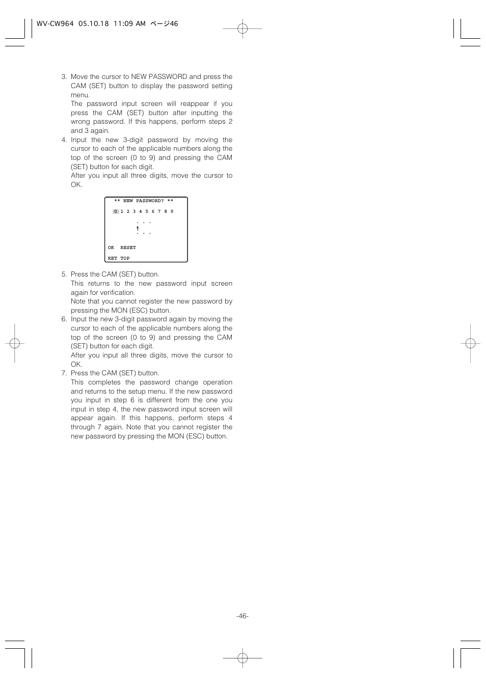 Panasonic WV-CW964 User Manual | Page 46 / 56