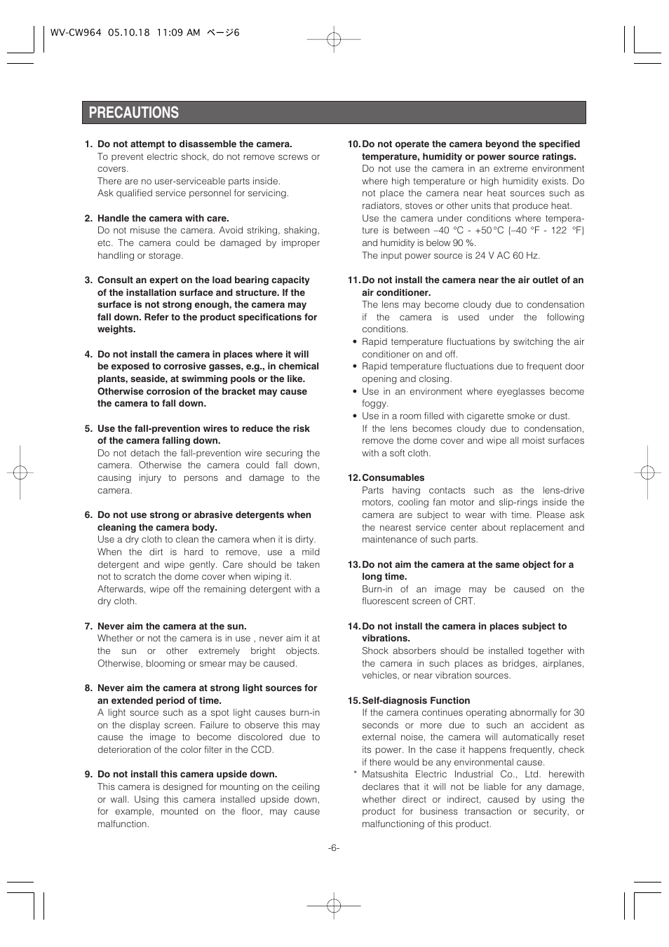 Precautions | Panasonic WV-CW964 User Manual | Page 6 / 56