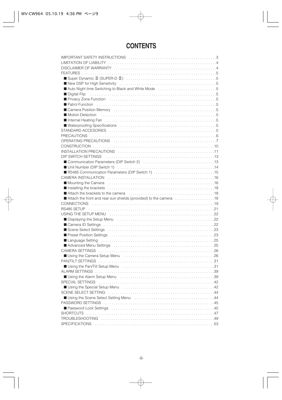 Panasonic WV-CW964 User Manual | Page 9 / 56