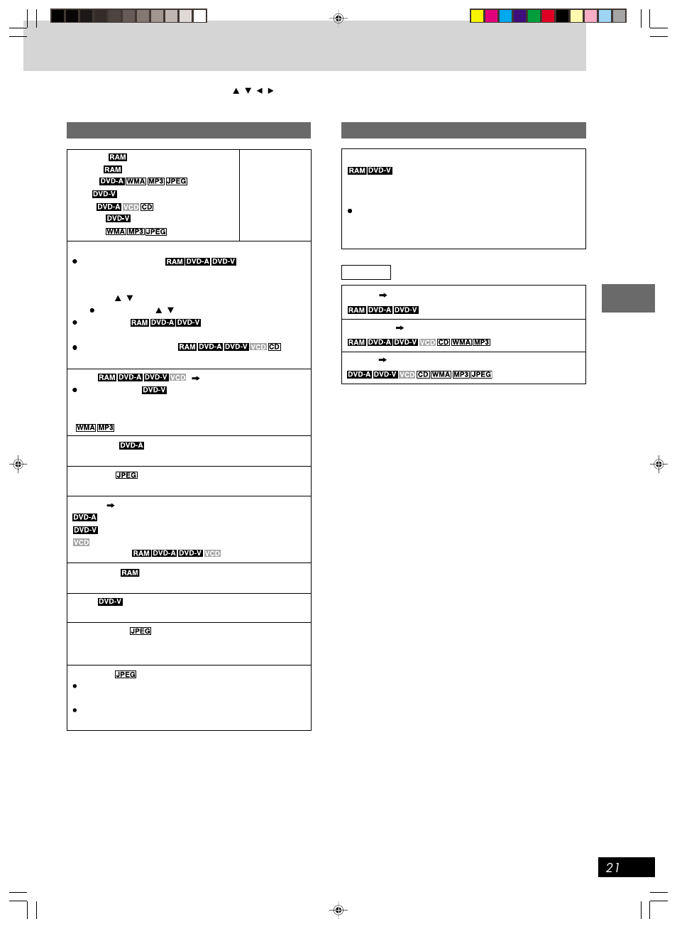 Main menu, Other settings | Panasonic SC-HT670 User Manual | Page 21 / 36